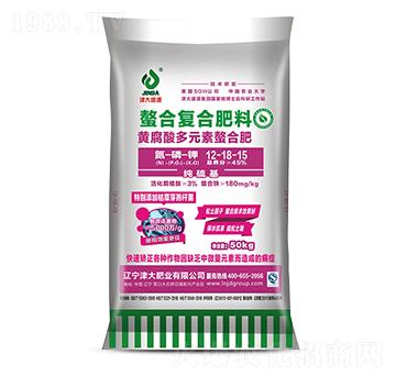 50kg黃腐酸多元素螯合肥12-18-15-津大盛源