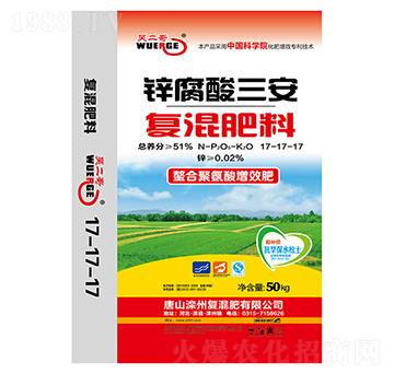 �\���������ͻ����17