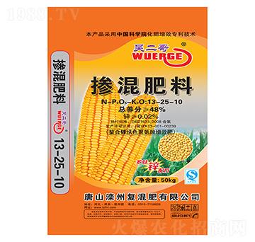 �������13-25-10-�Ƕ���-����