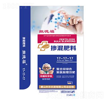 �������17-17-17-���¸�-����