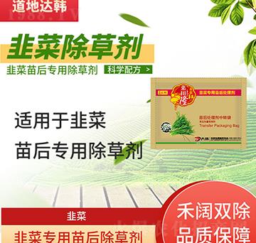 �²˳��݄�-�²����-�²ˌ�(zhu��n)��-����¡-���n