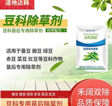 ���Ƴ��݄�-�������-���ƌ�(zhu��n)��-�������-���n