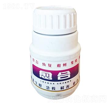 細胞修復(fù)劑-愈合-瑞苗