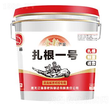 微生物液體返青肥-扎根一號(hào)-瑞苗