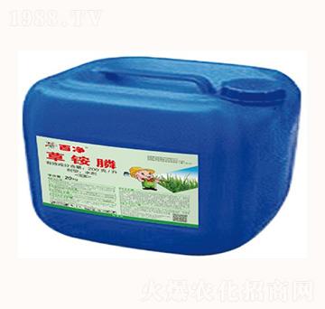 200克升草銨膦-百凈®-億友農(nóng)業(yè)