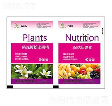 防凍授粉座果精+?；ū９?貝能生物