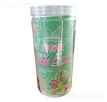 ��(��i)��520 ����΢ ɏ����(l��i)�ʘI(y��)