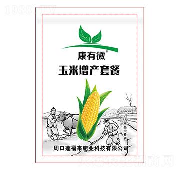 �������a(ch��n)�ײ� ����΢ ɏ����(l��i)�ʘI(y��)