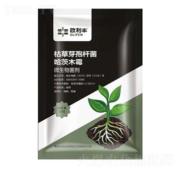枯草芽孢桿菌+哈茨木霉-歐利豐-新豐達