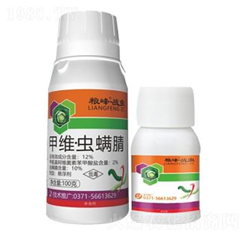 12%甲維·蟲螨腈 糧峰·戰(zhàn)蟲 金牌化工