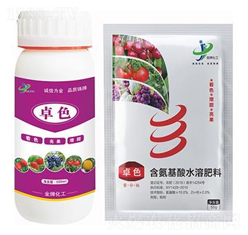 ��������ˮ�ܷ��ϣ�����⁣� ׿ɫ ���ƻ���