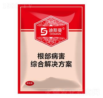 根部病害綜合解決方案 迪斯曼