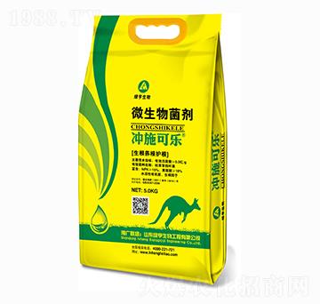 生根促長型微生物菌劑 沖施可樂 綠亨生物