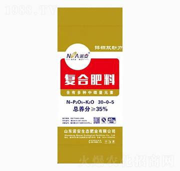 復(fù)合肥料30-0-5-鋅硼雙動(dòng)力-諾安