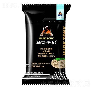 花生肥特種肥-馬克·托尼