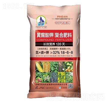 黃腐酸鉀復(fù)合肥料18-6-8-守護者-狼派