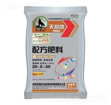 硫酸鉀型配方肥料20-5-20-狼派
