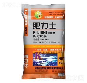 高鉀型配方肥料15-5-25-肥力士-狼派