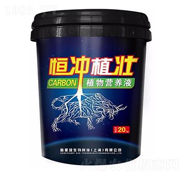 植物營(yíng)養(yǎng)液-恒沖植壯-時(shí)科