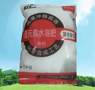 大量元素水溶肥粉劑-潤源興禾