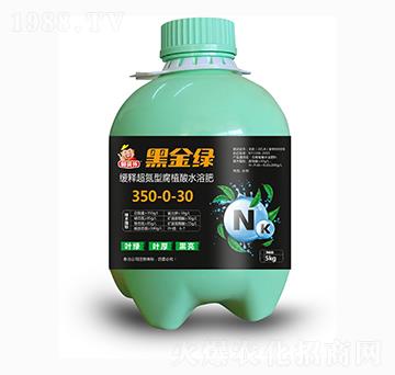 5kg緩釋超氮型腐植酸水溶肥350-0-30-黑金綠-萬邦