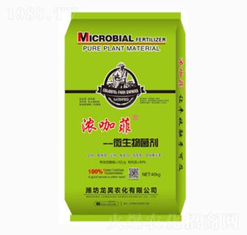 微生物菌劑-濃咖菲-龍昊肥業(yè)