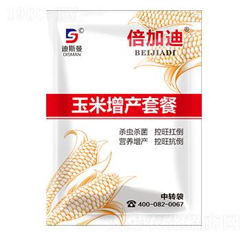 玉米增產(chǎn)套餐-倍加迪-迪斯曼