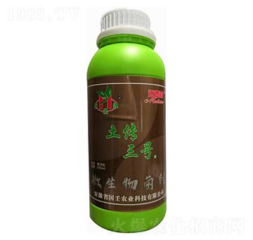 微生物菌劑-土傳三號-國壬農(nóng)業(yè)