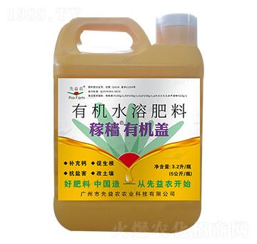 �ЙCˮ�ܷ���-�ڷw�ЙC