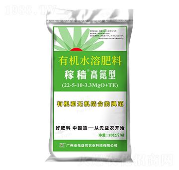 �ЙCˮ�ܷ���-�ڷw�ЙC