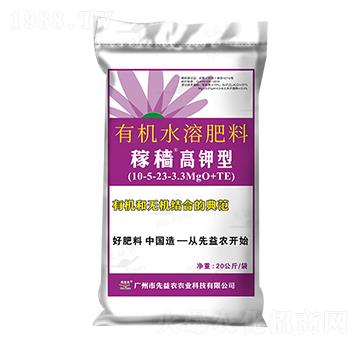 �ЙCˮ�ܷ���-�ڷw�ЙC