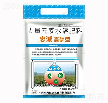 ����Ԫ��ˮ�ܷ���-���\