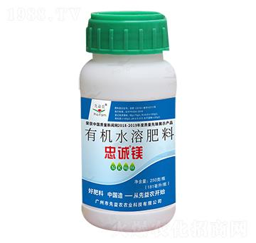 �ЙCˮ�ܷ���-���\�V-