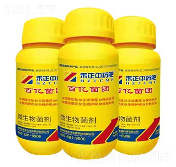 微生物菌劑-百億菌團(tuán)-中德禾正