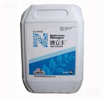 高濃縮氮鈣制劑-速立豐-金博銳