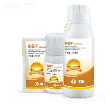 0.01%蕓苔素內(nèi)酯-祺蕓豐-祺豐農(nóng)業(yè)