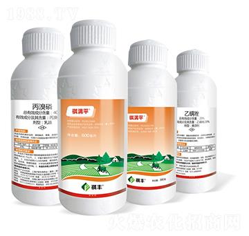 20%乙螨唑懸浮劑+40%丙溴磷乳油-祺滿平-祺豐農(nóng)業(yè)