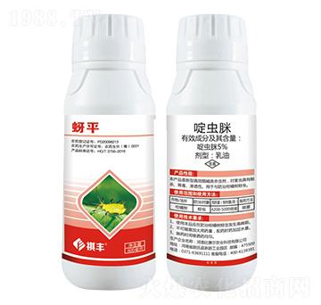 5%��x��-��ƽ-���S�r(n��ng)�I(y��)