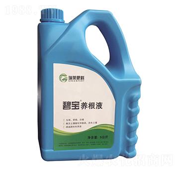 �̌��B(y��ng)��Һ-���R