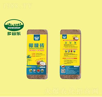 椰糠土-多谷樂(lè)