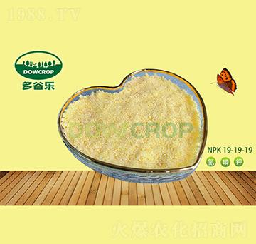大元素水溶肥NPK19-19-19-多谷樂