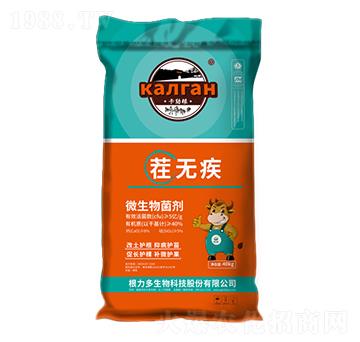 ΢�������-��o(w��)��-��