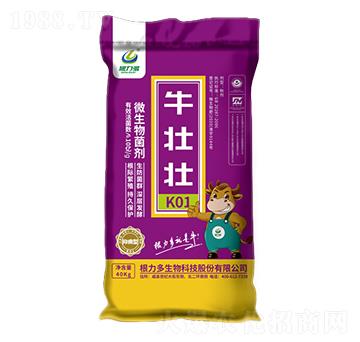 ΢�������-ţ�щ�-��