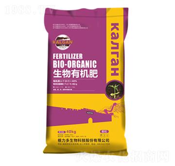 40kg�����ЙC(j��)�ʣ��w