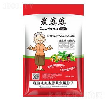 含腐植酸水溶肥料-炭婆婆-康東寶
