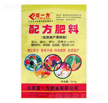 ��(y��u)�|(zh��)�߮a(ch��n)�������䷽����16-10-16-��һ��