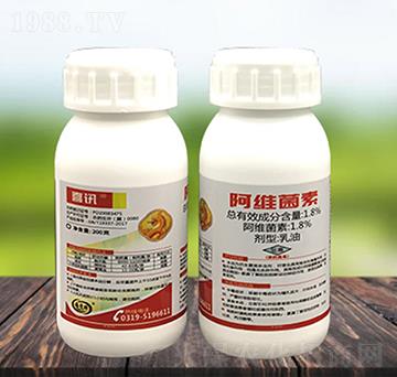 1.8%阿維菌素-喜訊（200克）-格雷特