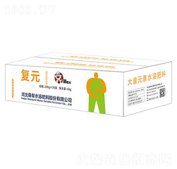 ����Ԫ��ˮ�ܷ�-��(f��)Ԫ-