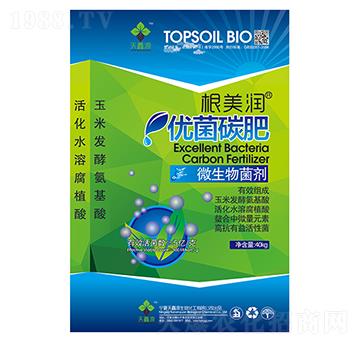 水溶性微生物菌劑-根美潤(rùn)-天鑫源
