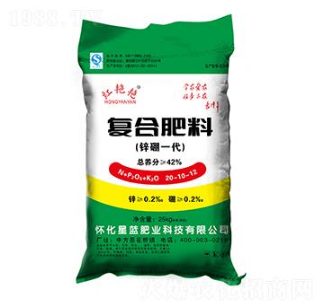 復合肥料（鋅硼一代）20-10-12-紅艷艷-星藍肥業(yè)